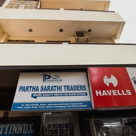 Hotel O City Inn Dx Yeni Delhi Dış mekan fotoğraf
