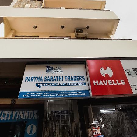 Hotel O City Inn Dx Yeni Delhi Dış mekan fotoğraf